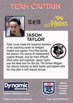 1994 Dynamic NSW Rugby League '94 Masters #55 Jason Taylor Back